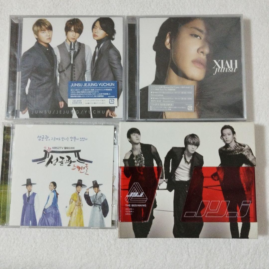 定価半額以下 ＪＹＪ 写真集 ＣＤ／ＤＶＤ ダイアリー13点