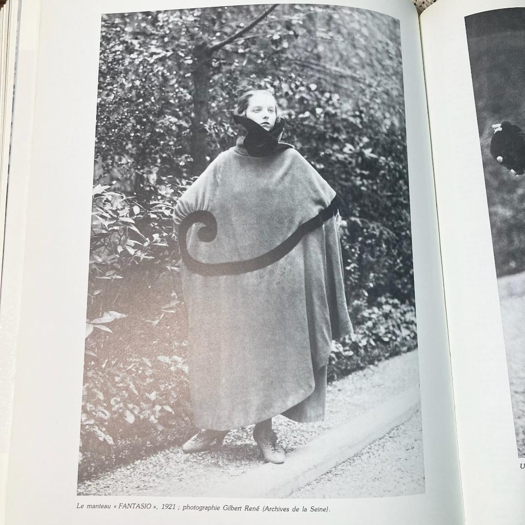 【初版】ポール・ポワレ衣装展　PAUL POIRET　mode Art Déco