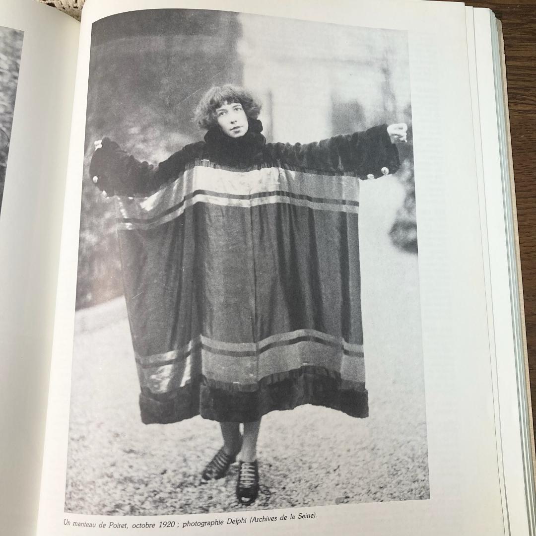 【初版】ポール・ポワレ衣装展　PAUL POIRET　mode Art Déco