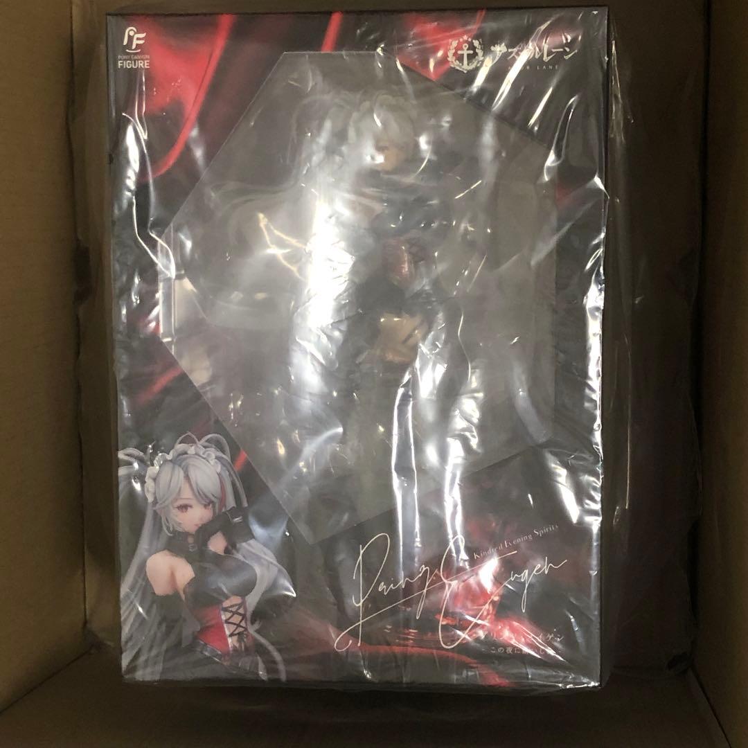 【新品未開封】プリンツ・オイゲン この夜に酔いしれ アズールレーン　特典付き