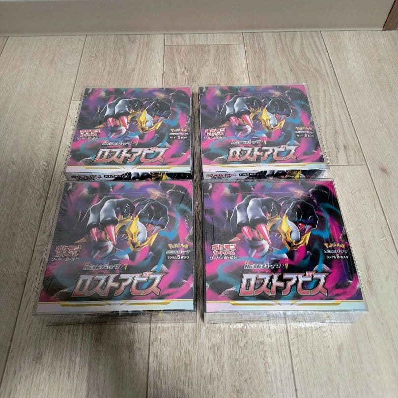 ポケモンカードゲーム ロストアビス 4BOX シュリンク付き