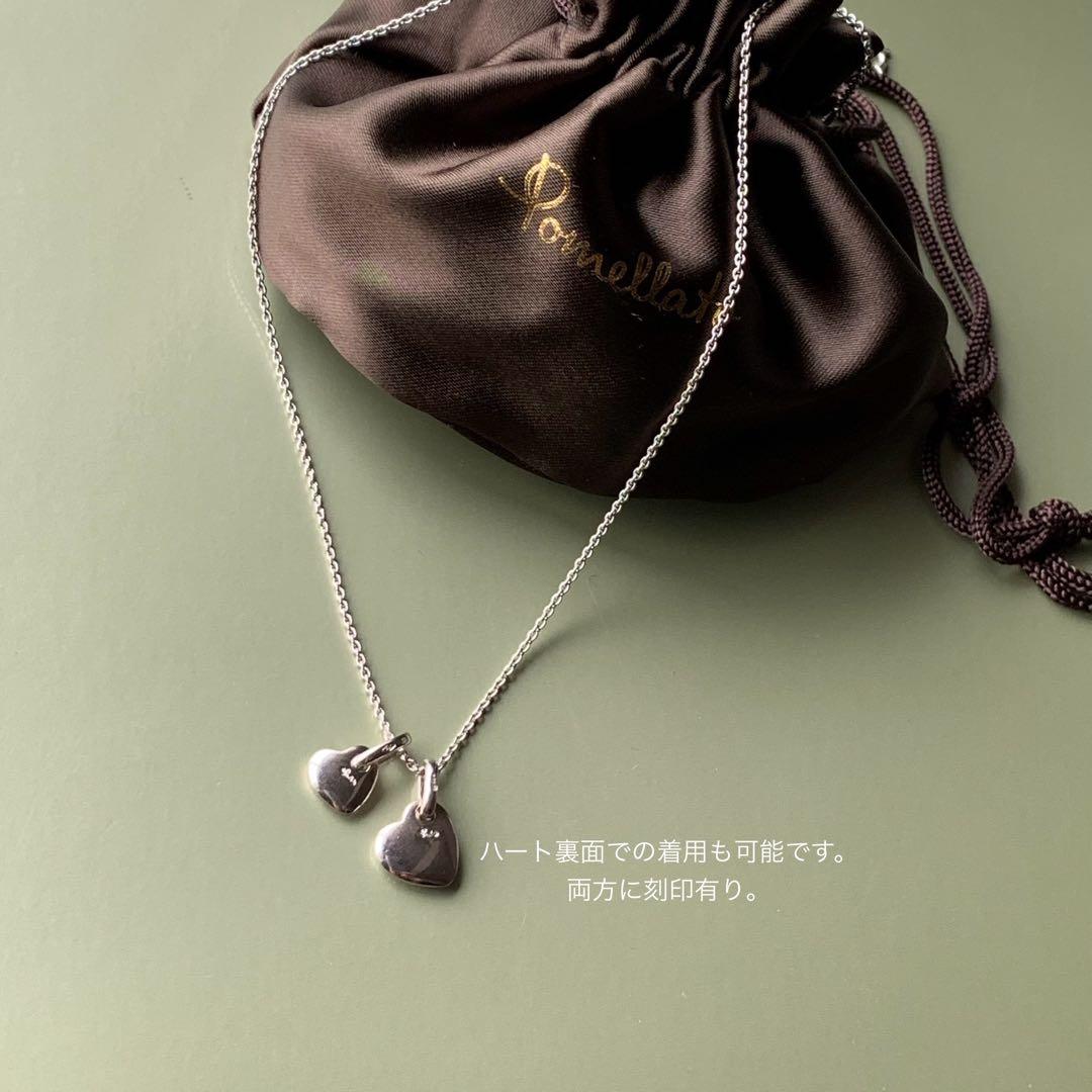 ご予約品　　ポメラート　ハートダイヤチャーム　2個セット