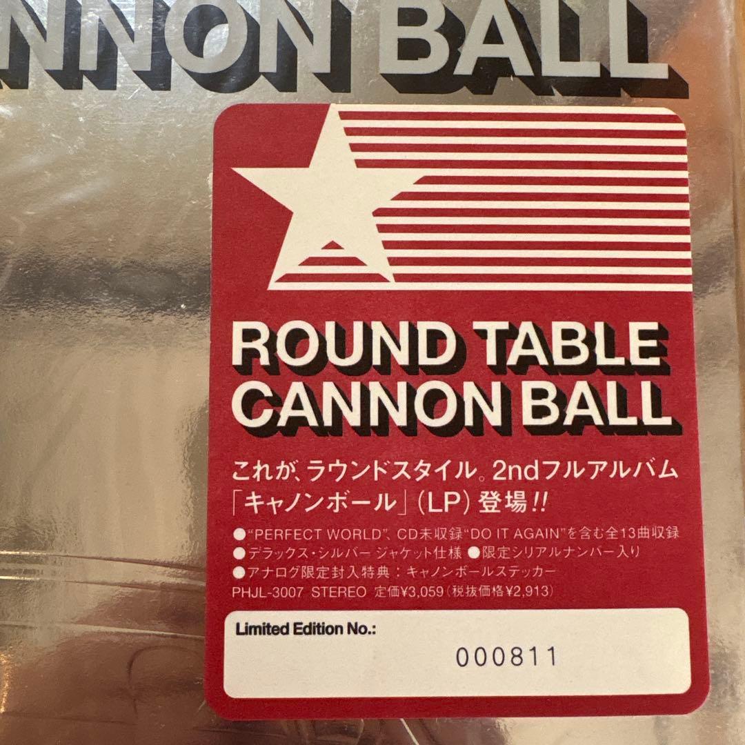 邦楽 Round Table / Cannon Ball LP