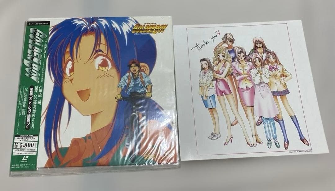 GOLDEN BOY ゴールデンボーイ LD BOX レーザーディスク