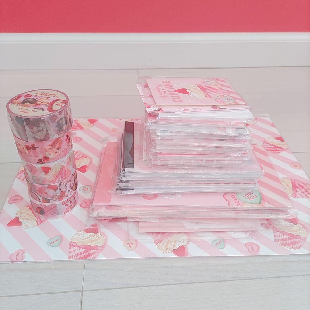 Yesteryear❣️紙もの詰め合わせ まとめ売り メモ デザインペーパー