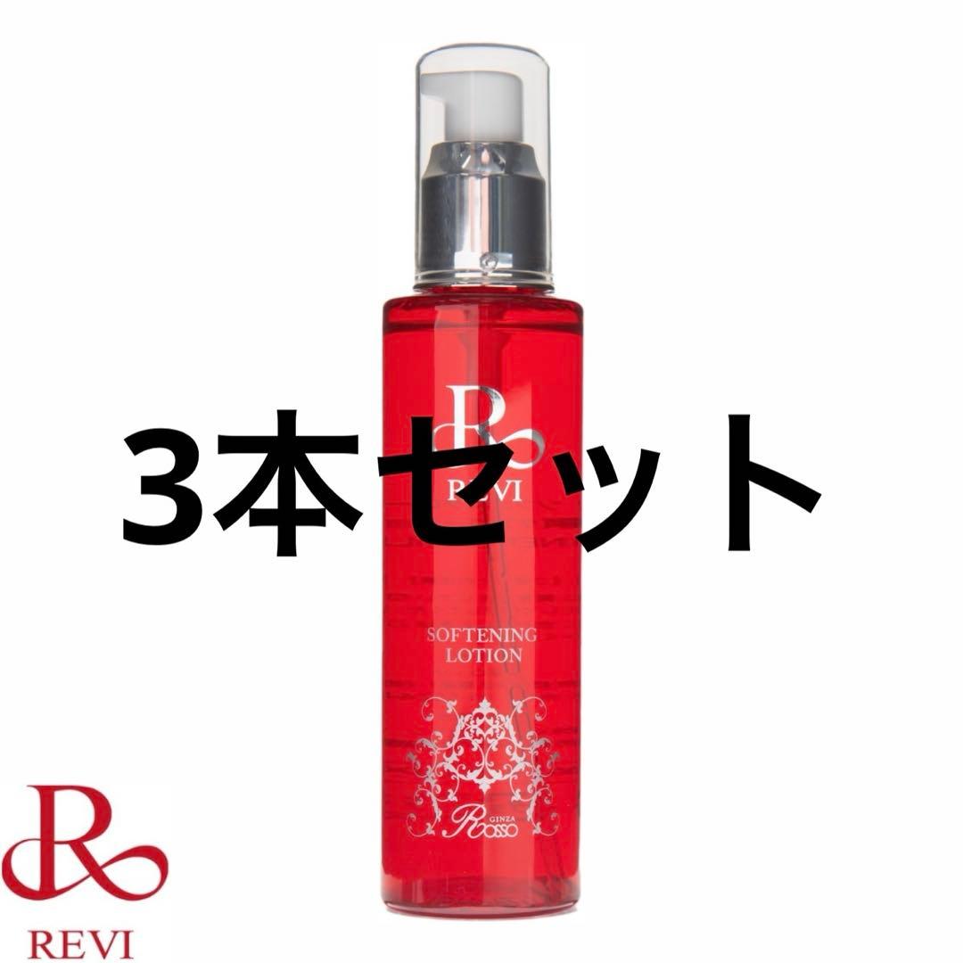 化粧水・ローション・トナー REVI SOFTENING LOTION