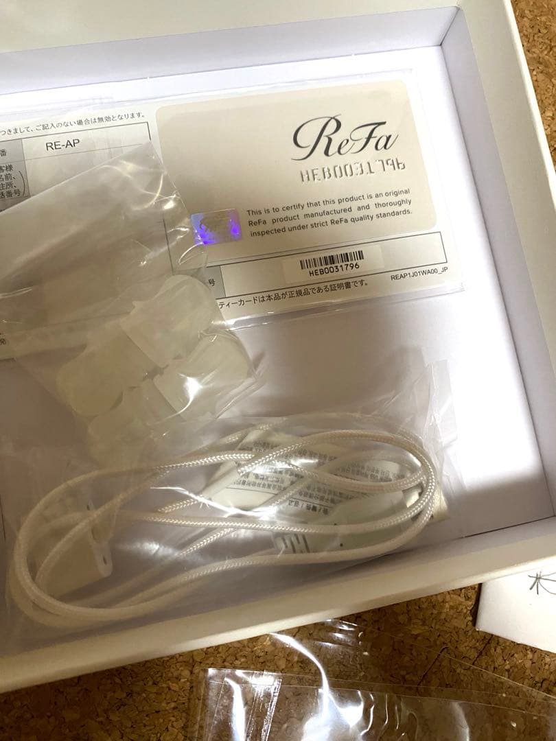 美品★最新型　リファ　ビューテックヘッドスパ