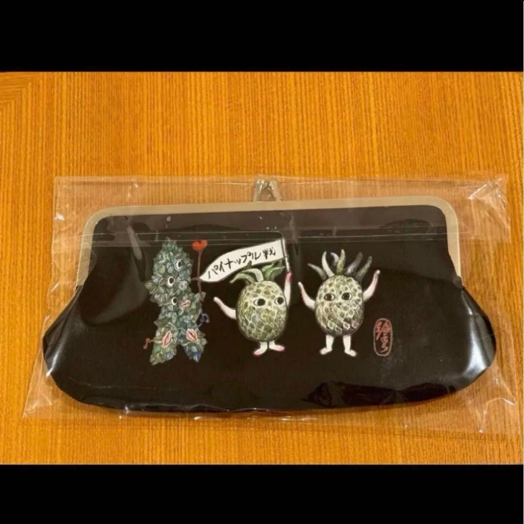 新将棋会館 棋の音 × ヒグチユウコさん ペン&メガネケース パイナップル戦