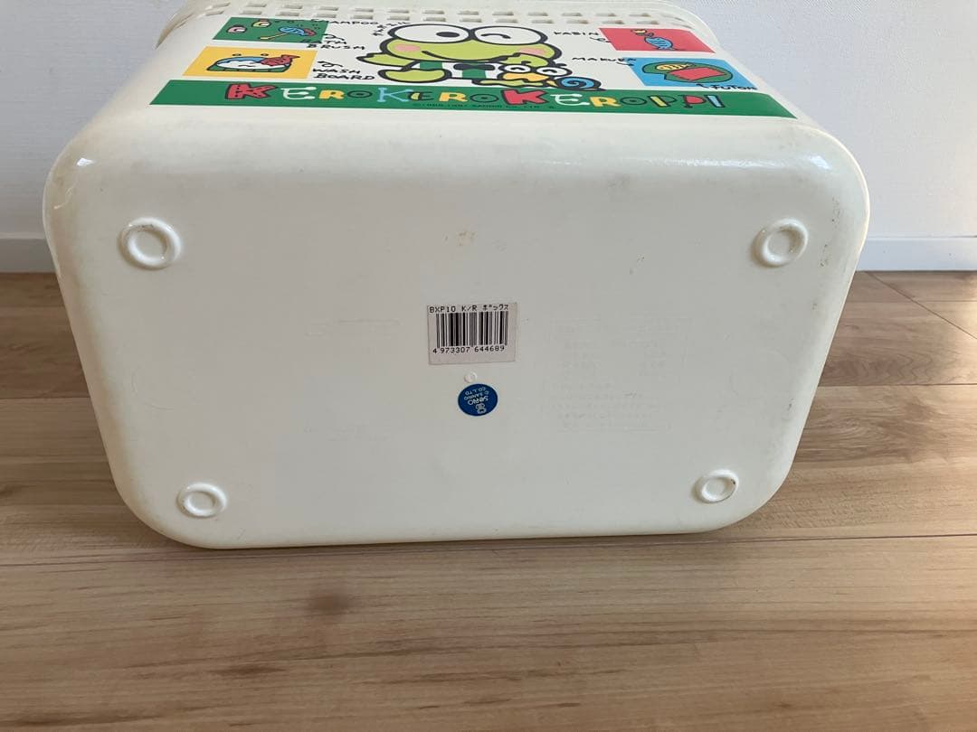 s*h様 けろけろけろっぴ サンリオキャラクター プラスチック バスケット カゴ