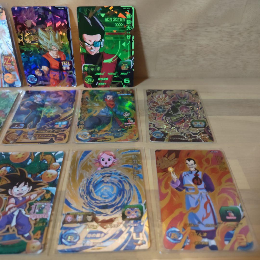スーパードラゴンボールヒーローズ　カード　76枚