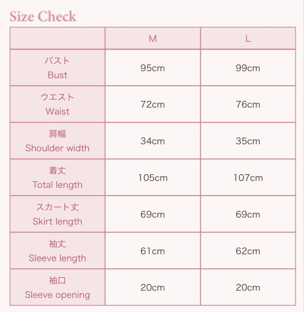 Innocent World メランジュヘリンボーンワンピース