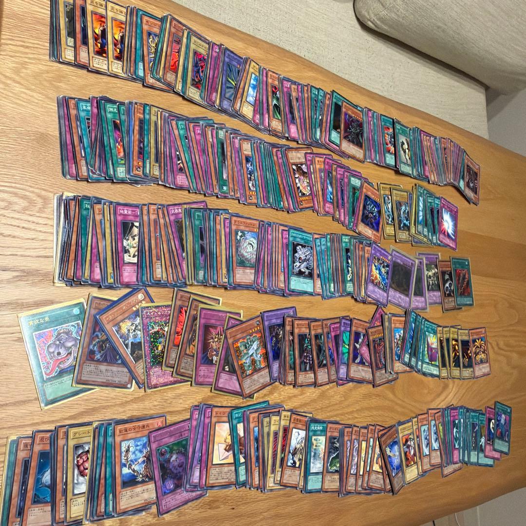 【20年前】遊戯王OCG デュエルモンスターズ セット