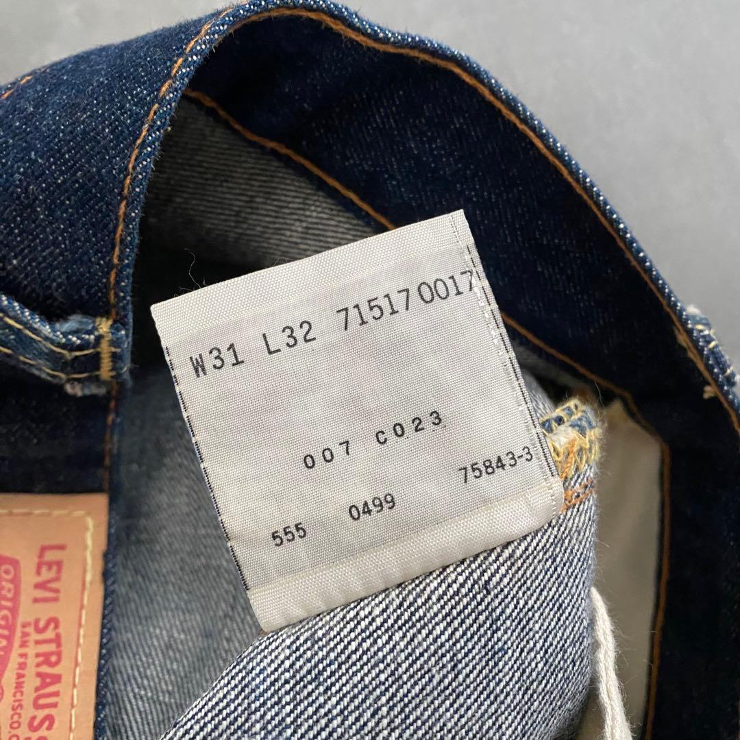 【極美品】リーバイス 517 刻印555 バレンシア工場製 ビッグE W31