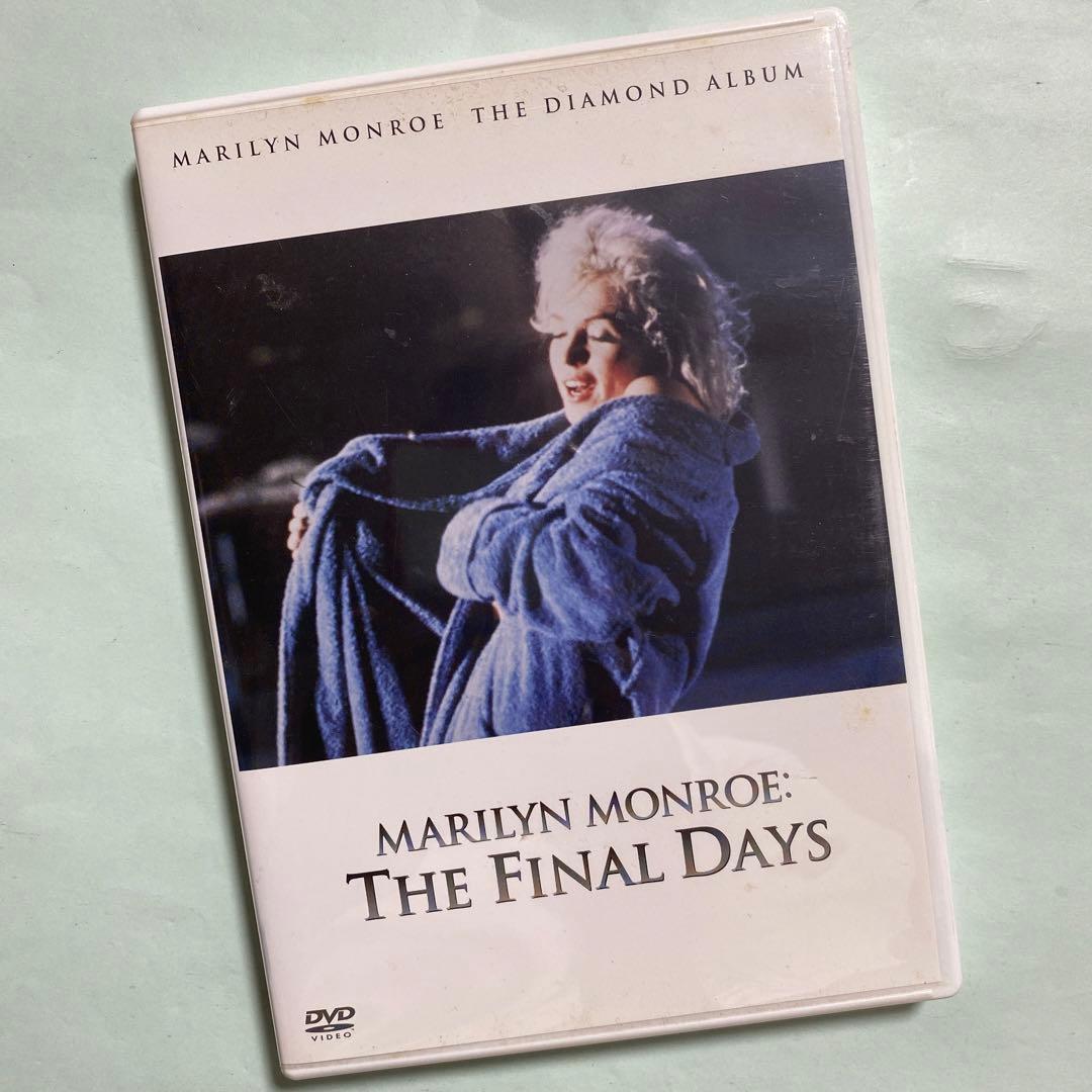 マリリンモンロー:ザ・ファイナル・デイズTHE FINAL DAYS【非売品】