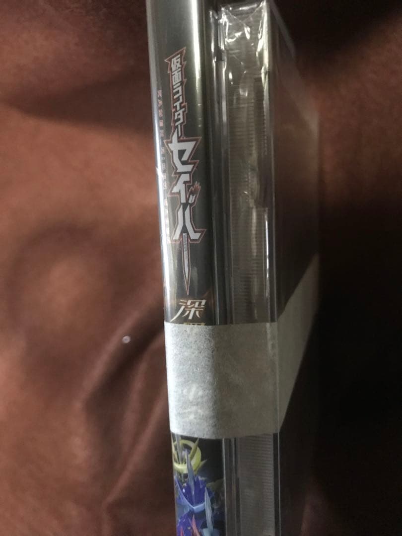 仮面ライダーセイバー　TVシリーズ＆スピンオフ　Blu-rayセット