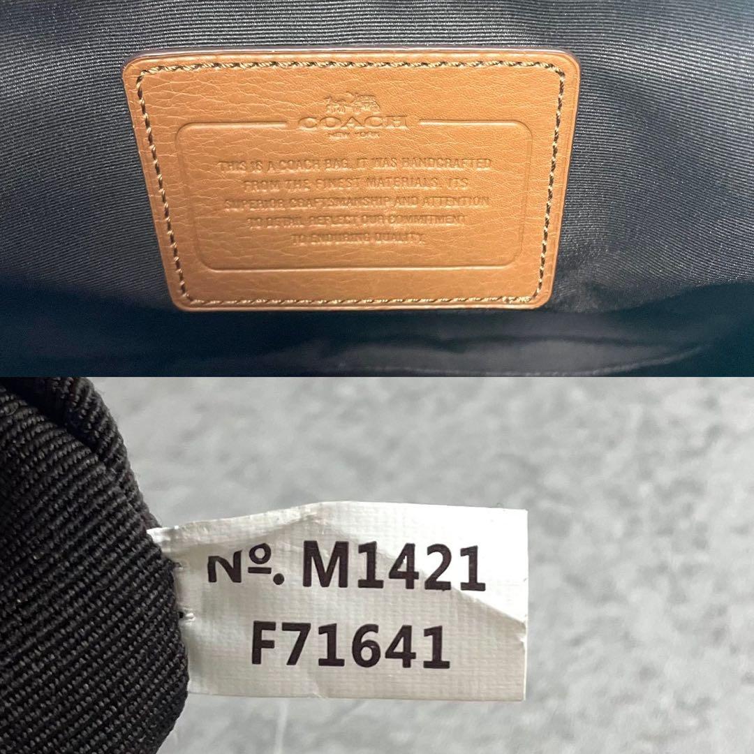 コーチ　ヘリテージ　マップバッグ　ショルダーバッグ レザー　ブラウン