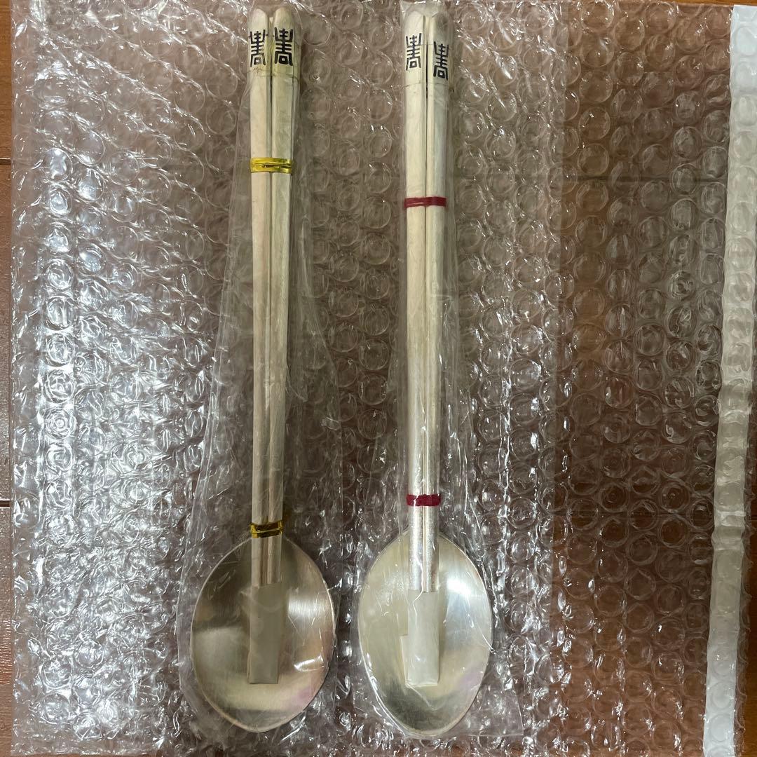 韓国名工 白山作 【純銀製】 銀99 スプーン箸セット