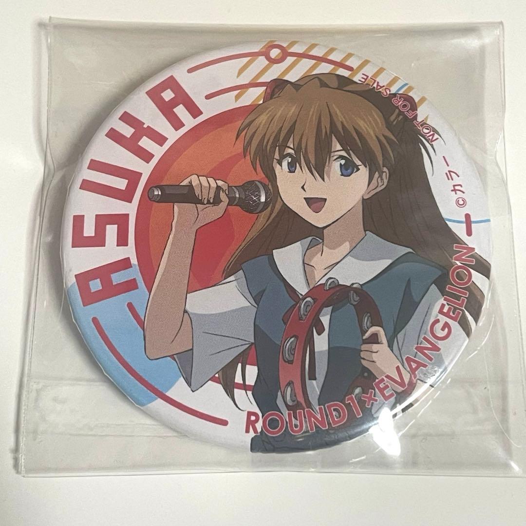 【エヴァ】惣流・アスカ・ラングレー ラウンドワンコラボ缶バッジ