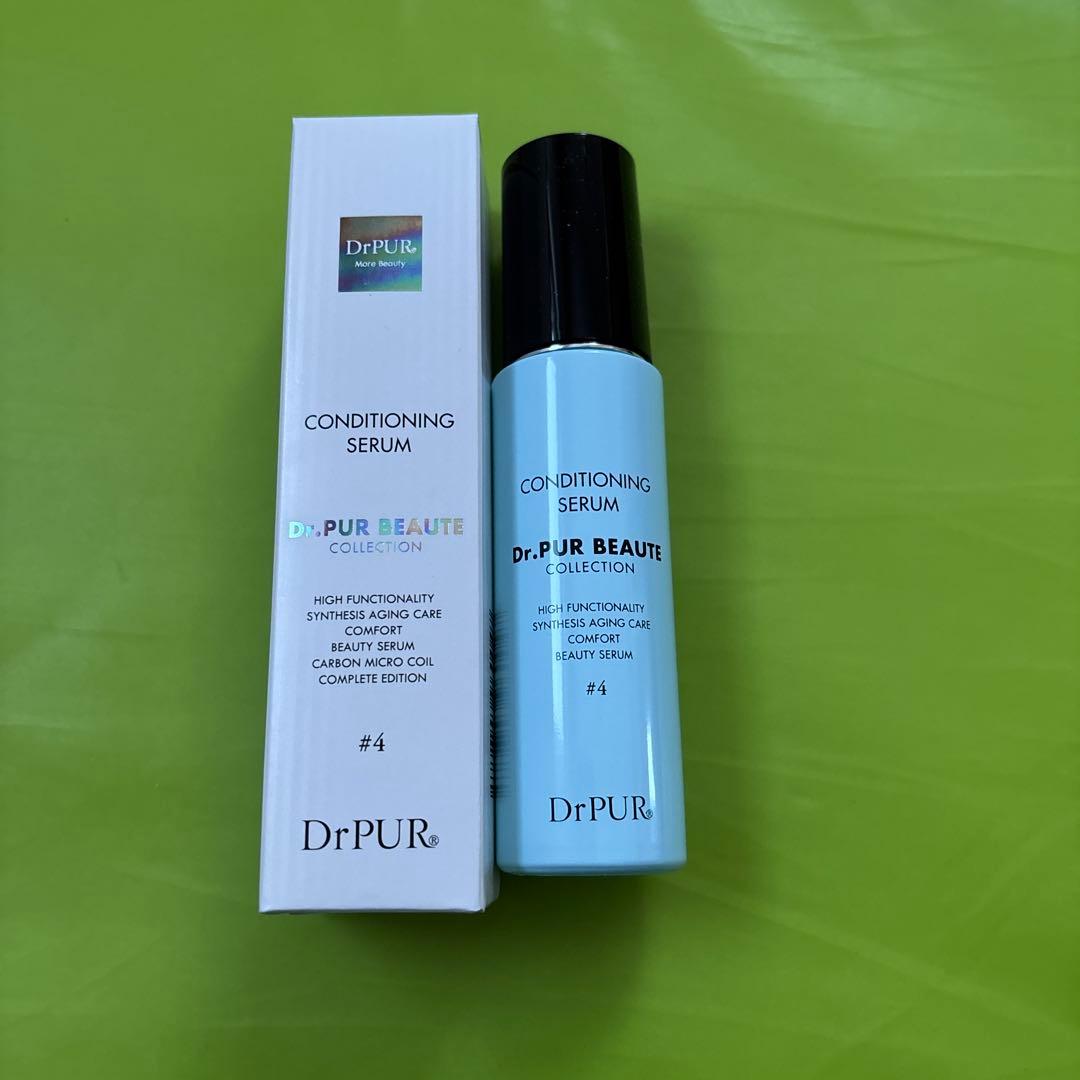 こひぃ　新品　DrPUR CONDITIONING SERUM #4