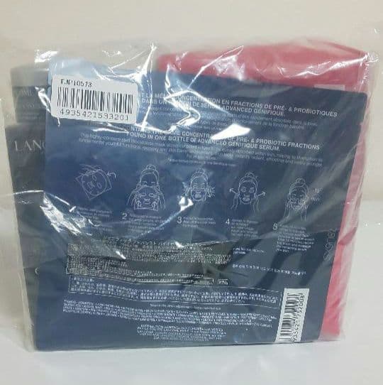 【未開封】ランコム ジェニフィック 輝き肌キット 抜き取りなし