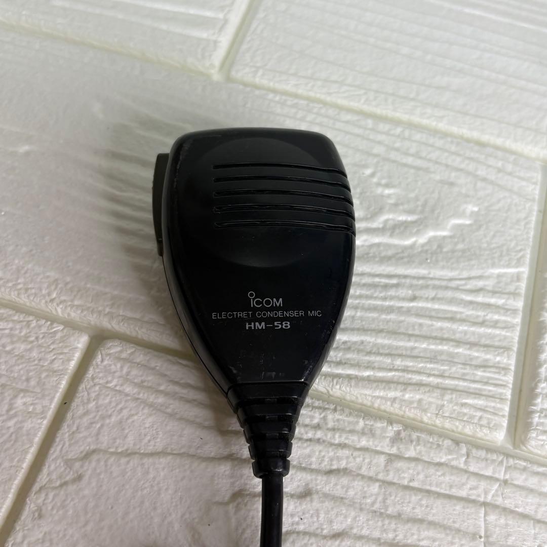 ICOM IC-2330M デュアルバンドトランシーバー アイコム HM-58