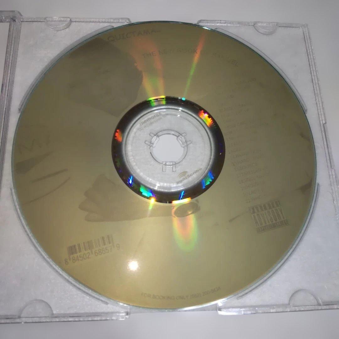 G-RAP Quictamac – The New Book Of Samuel