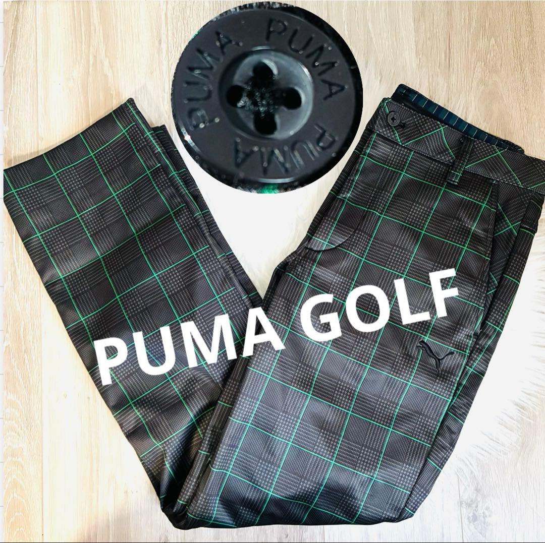 未使用級　プーマゴルフ　PUMA GOLF チェック柄　黒　緑　裏起毛