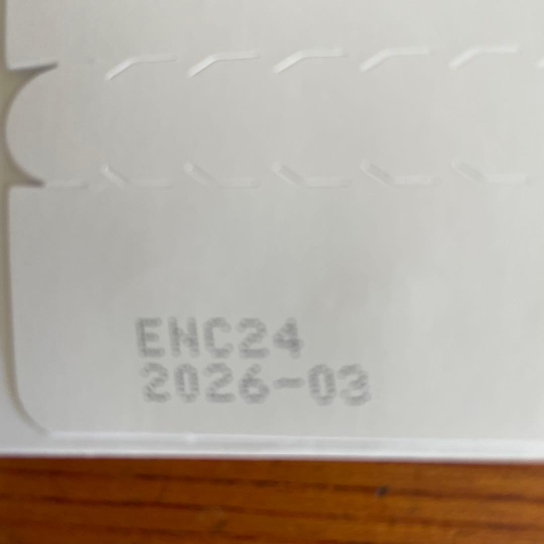 LIFEWAVE X39 30パッチ