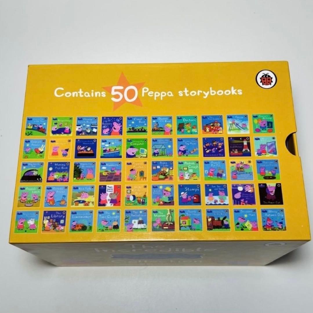 PeppaPig 黄箱　青箱　2点お得セット　ペッパピッグ　音源おまけ付 洋書