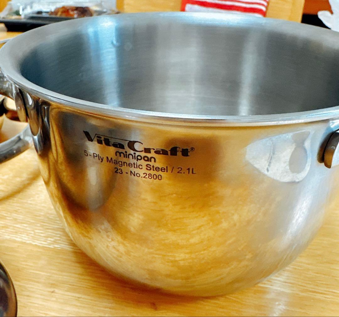 【小豆茶さん専用】保証書付　ビタクラフト ミニパンセット　No.2800