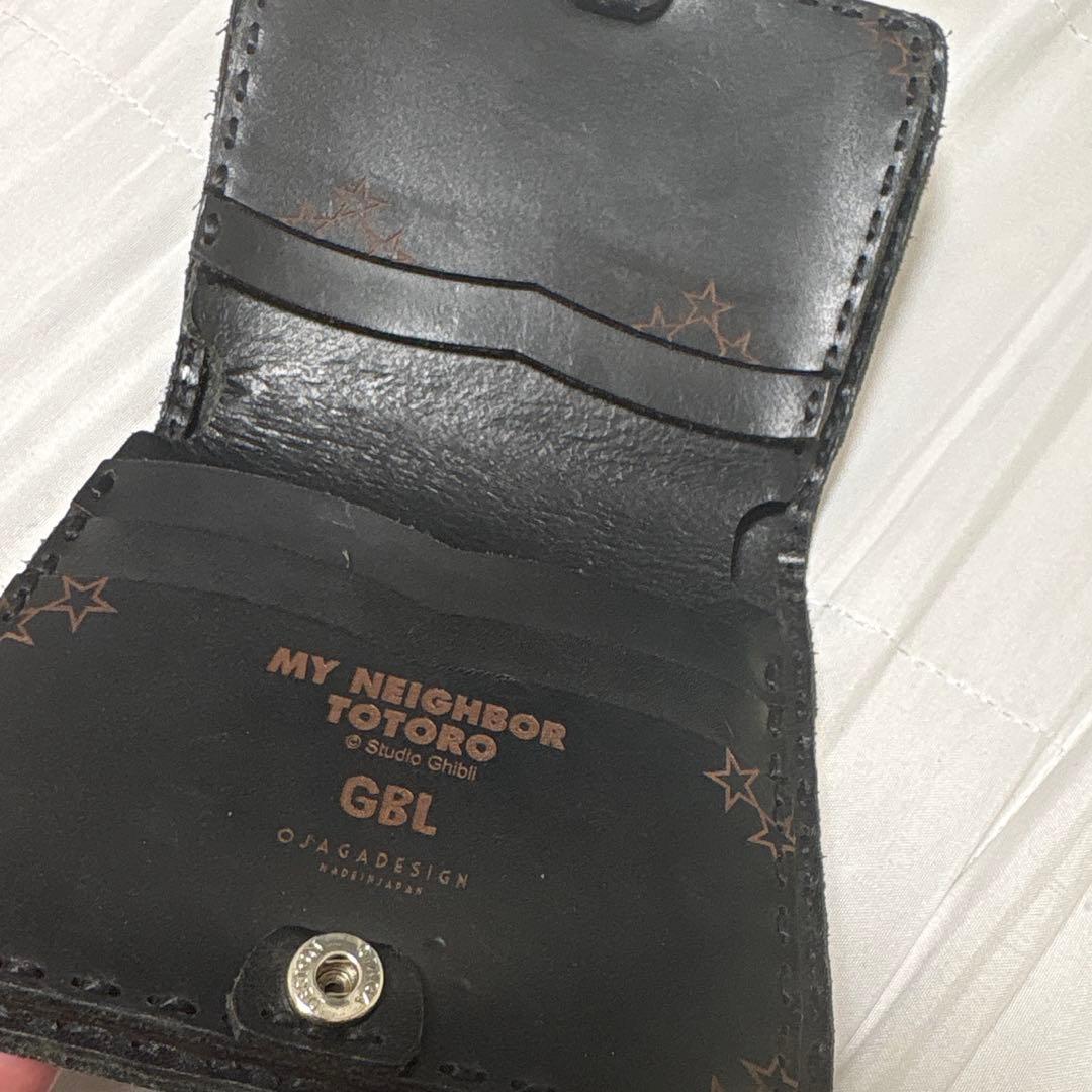 883　　Totoro 黒いレザー財布