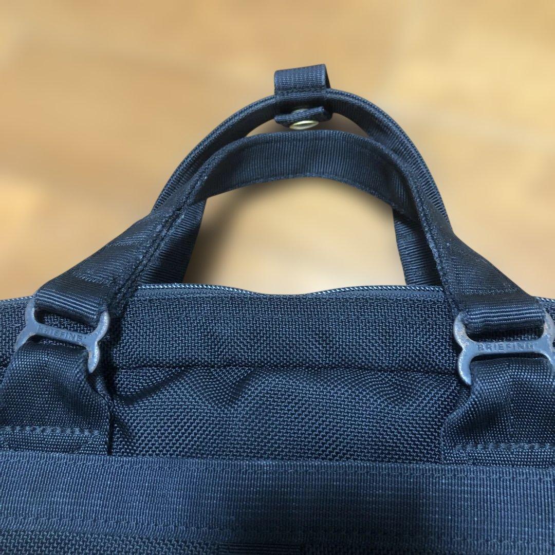 ブリーフィング C3ライナー