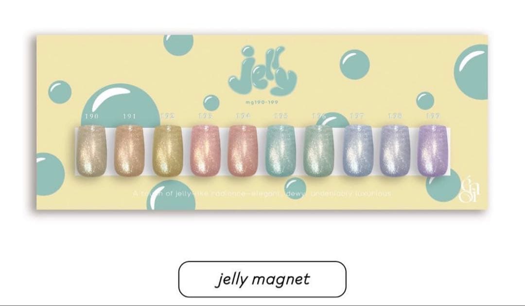 enoi jelly magnet 10色セット ゼリーマグ エノイ