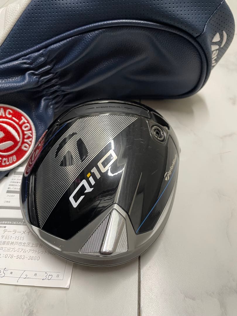 テーラメイドQI10コアモデル10.5度ヘッドのみ日本正規品