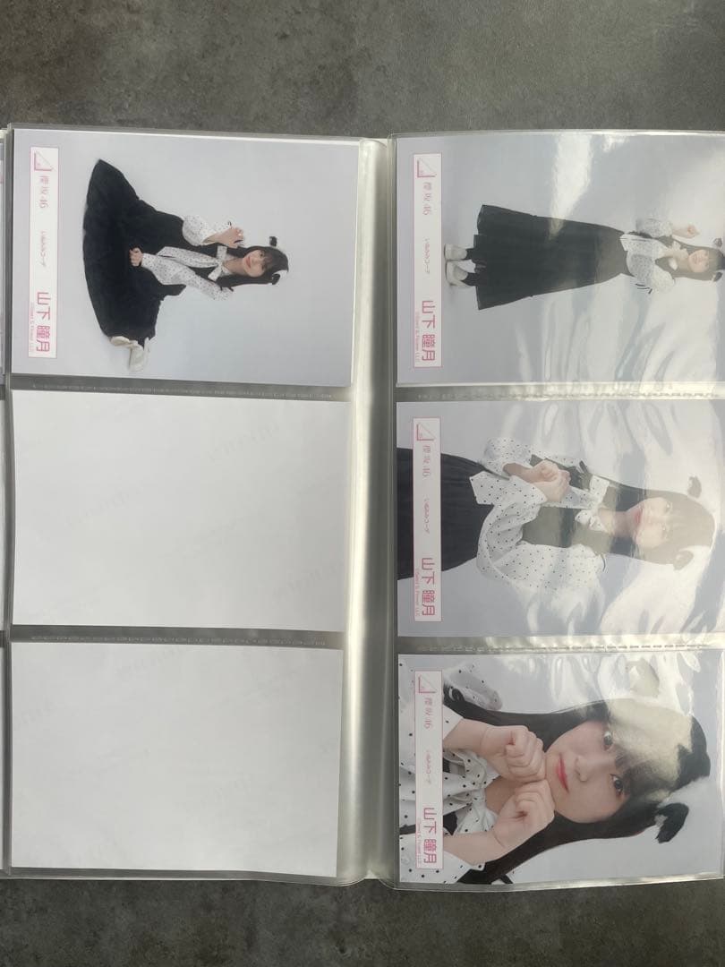 山下瞳月　生写真　20種80枚コンプ　まとめ売り③