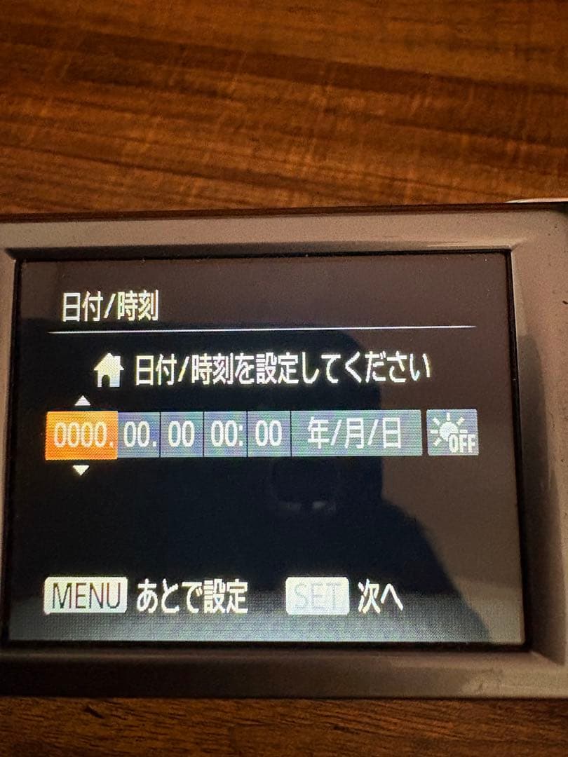 Canon IXY 160 デジタルカメラ 本体　チャージャー付　コンデジ