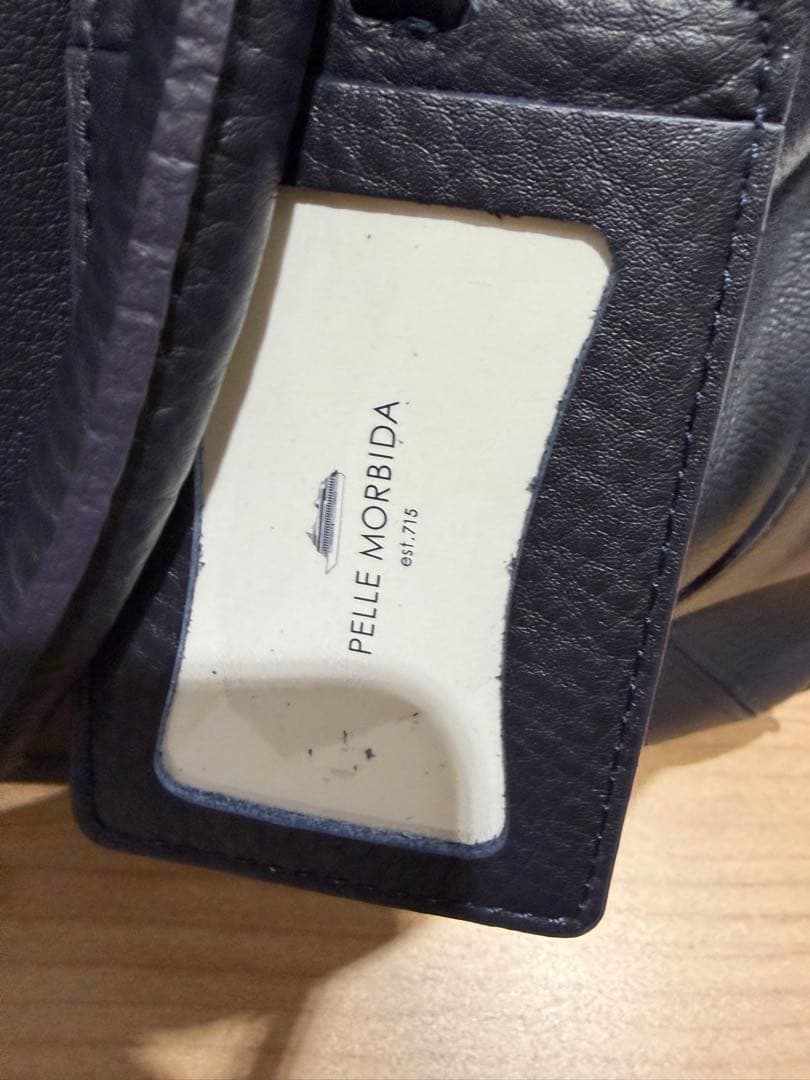 【未使用】Pelle Morbida 　被せフラップボストンバッグ　Lサイズ