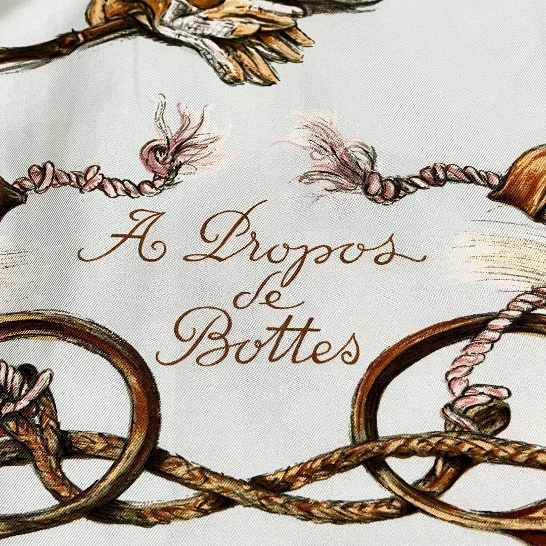 ★美品★エルメス　シルクシャツ　シルクブラウス　40 ブーツ柄 馬具柄