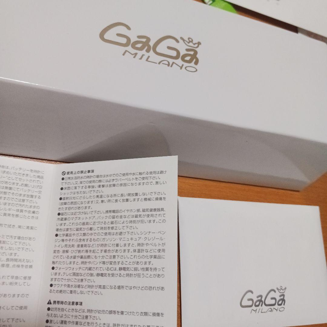 ぷ*る様 正規品！GaGa MILANOマヌアーレ、ダイヤ巻き！原宿店購入