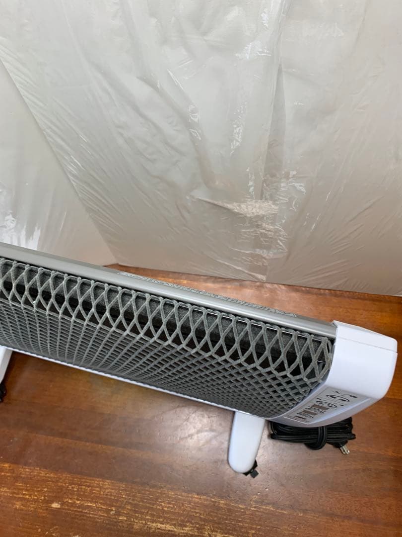 ゼンケン 日本製 パネルヒーター アーバンホット RH-2200