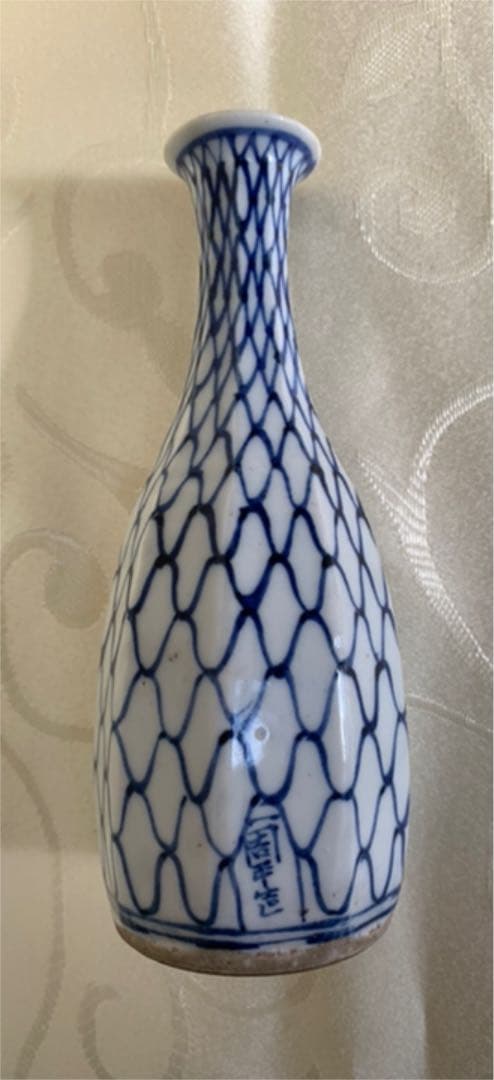 希少　初代　尾形周平　作　面取網目文徳利