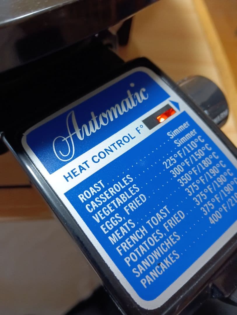 【未使用】ロイヤルクイーン 電気鍋リキッドコアLIQUID CORE ふたなし