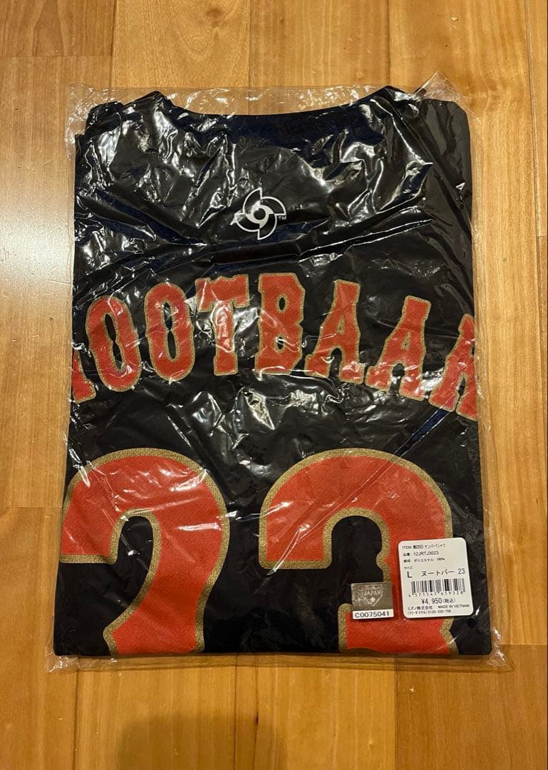 【新品未開封】2023 WBC Tシャツ正規品Lサイズ　タオル　ヌートバー　23