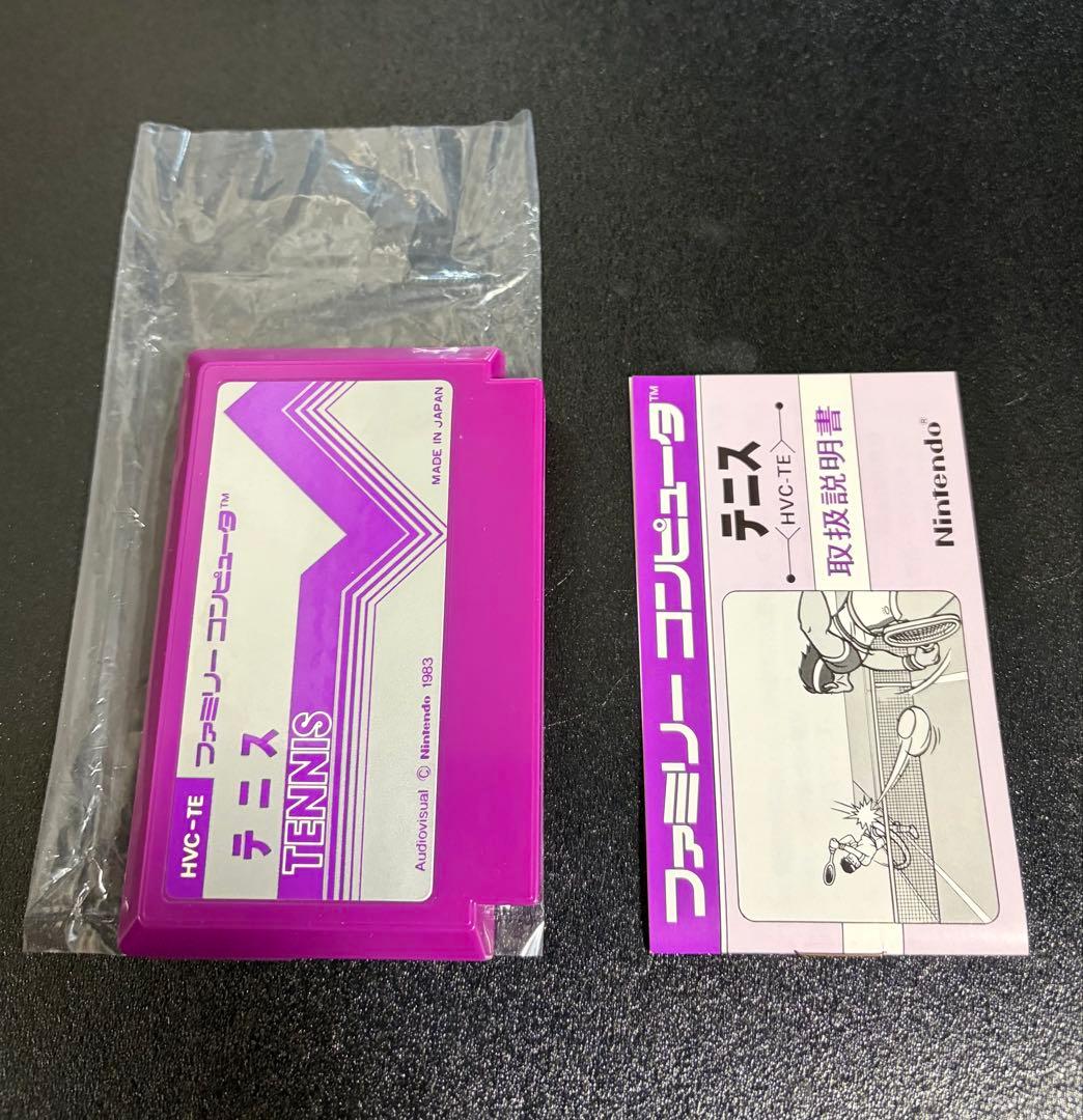 ★ 箱 極 美 品 ★ テニス　ファミコン　レア　FC