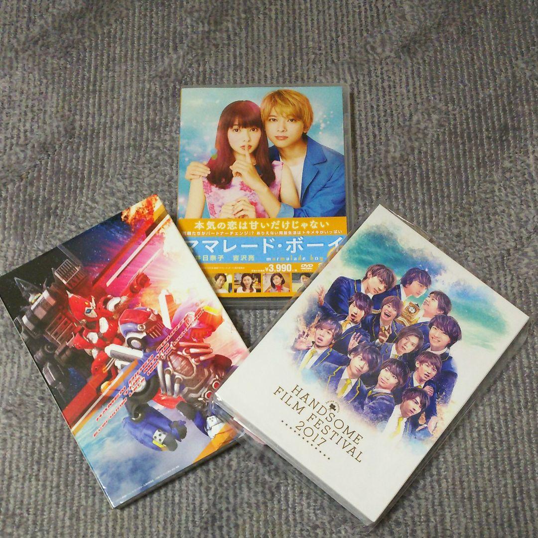 吉沢亮 DVD  3セット