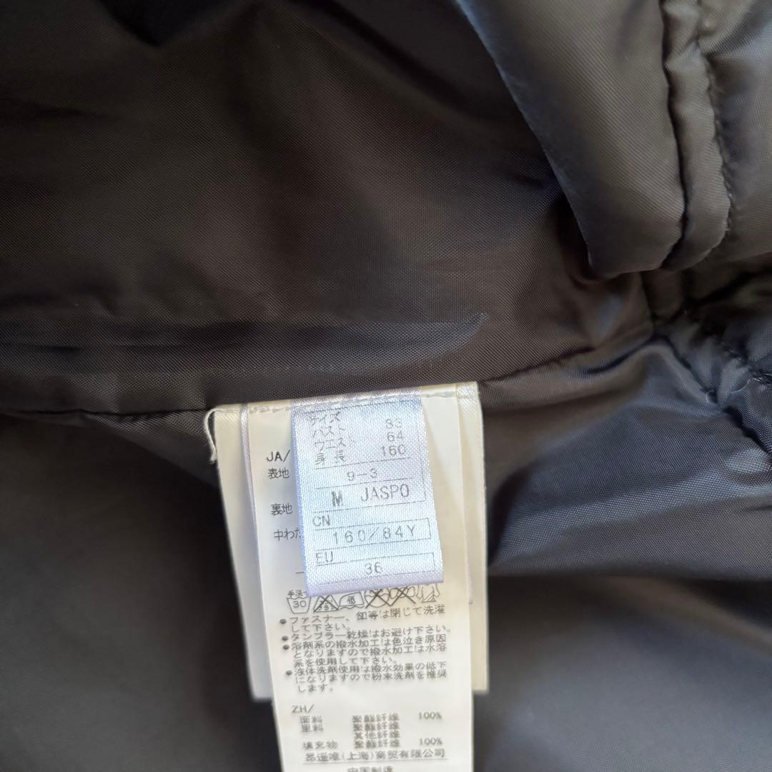 ONYONERush airスキーウェア　レディース