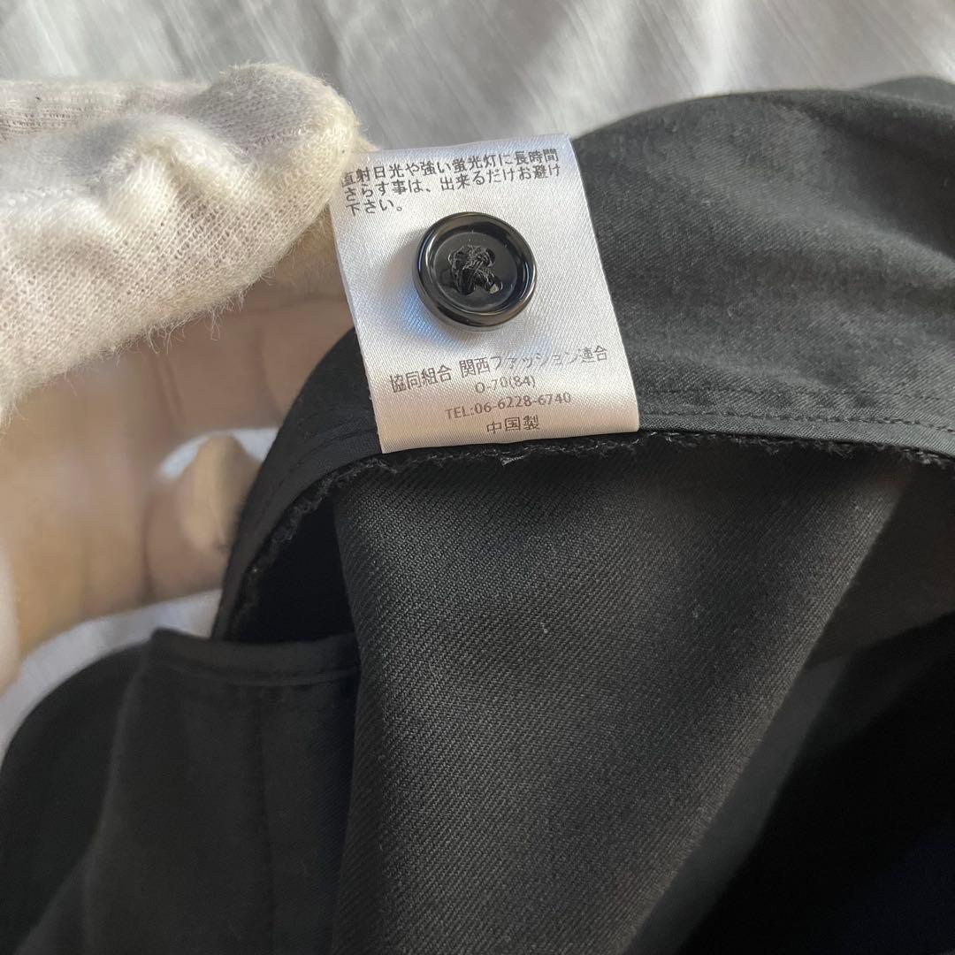 【美品】【廃盤品/定価¥18000】MBハイエンド尾州ウールスラックス　Mサイズ