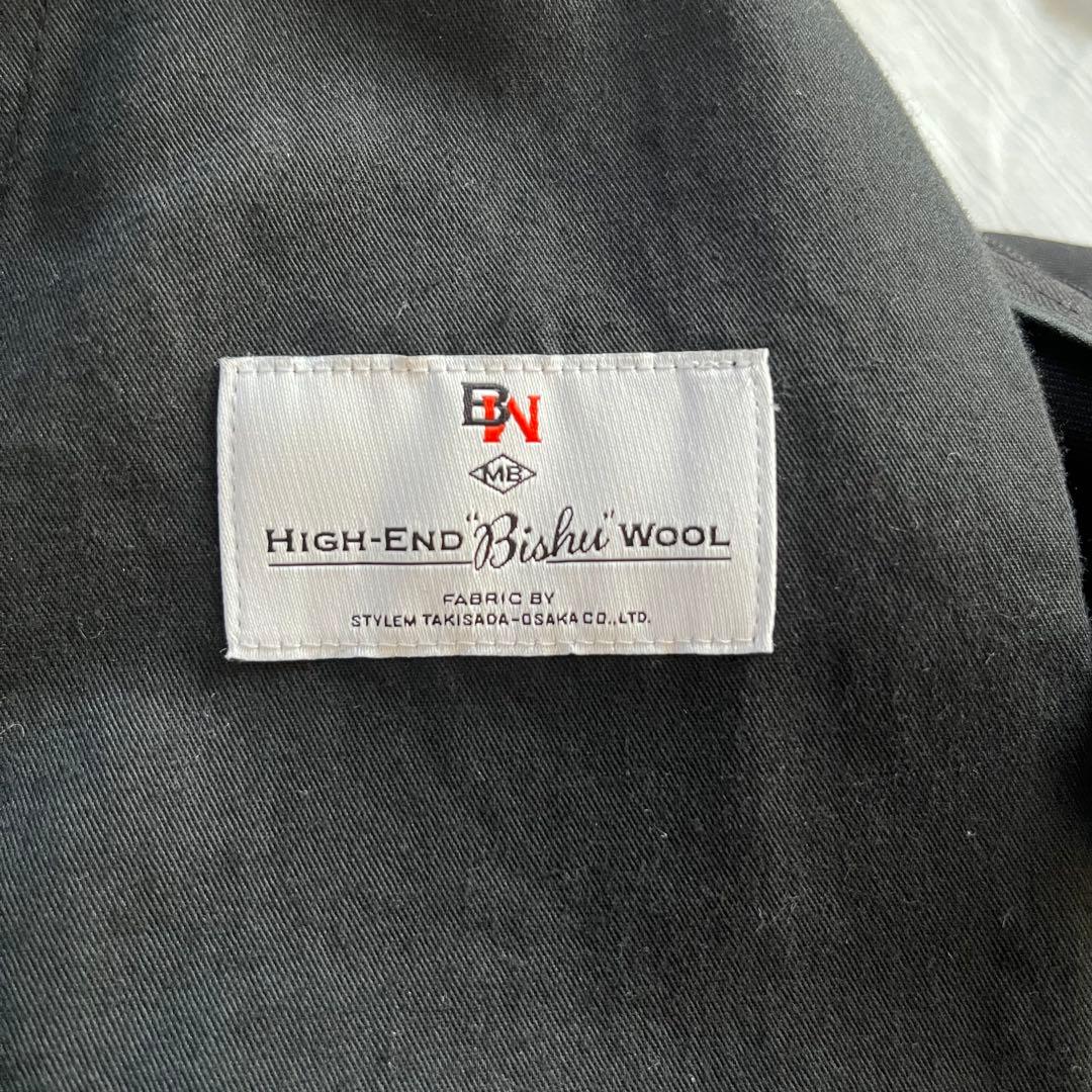 【美品】【廃盤品/定価¥18000】MBハイエンド尾州ウールスラックス　Mサイズ