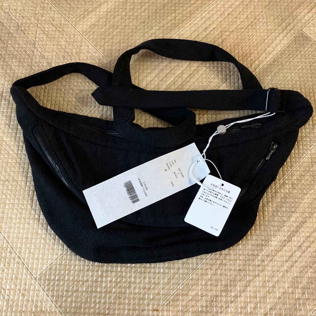 comoli 未使用品　ウェストポーチ