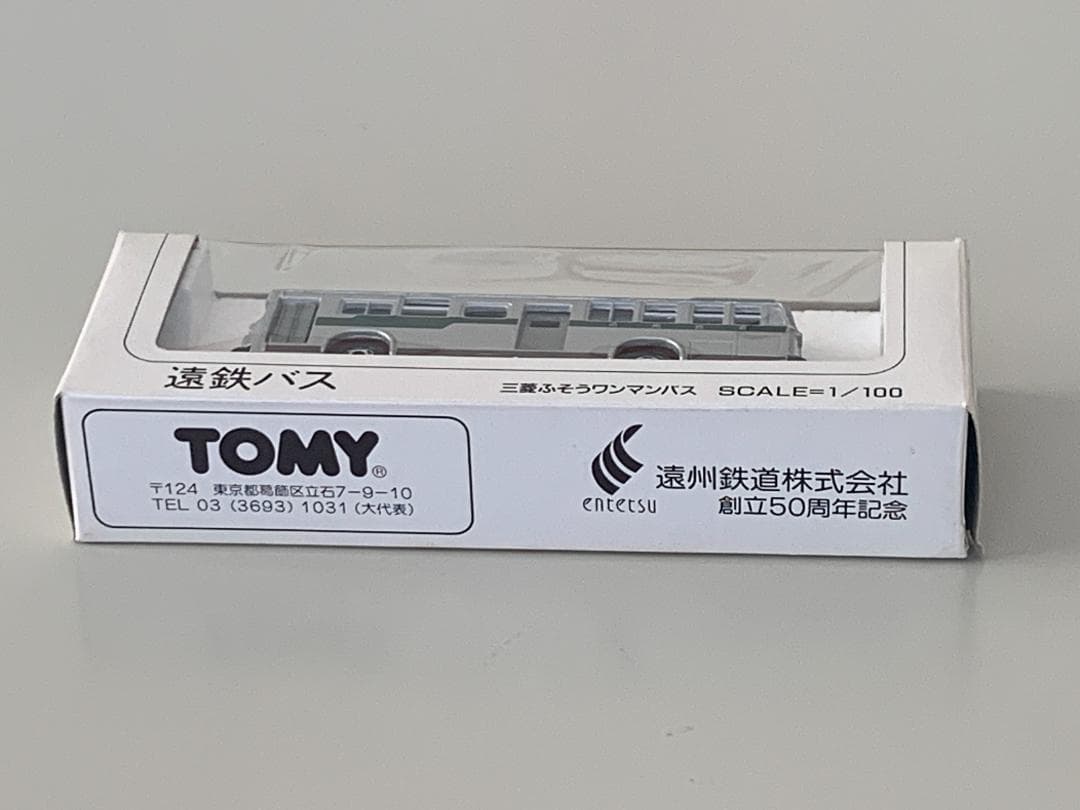 ◆日本製【1/100 遠鉄バス ロングトミカ 三菱ふそうワンマンバス 遠州鉄道】